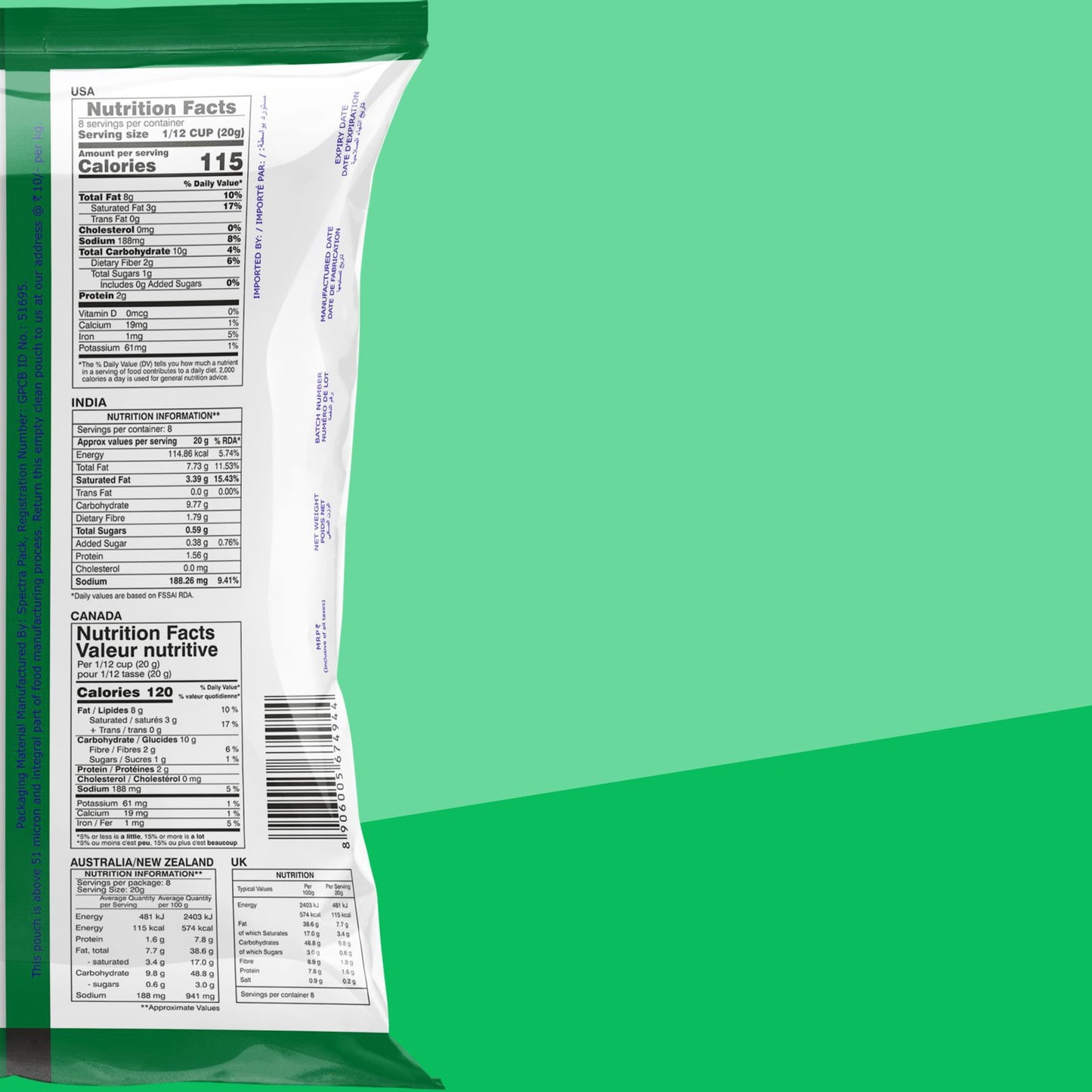 Papad Poha Chivda 170 g