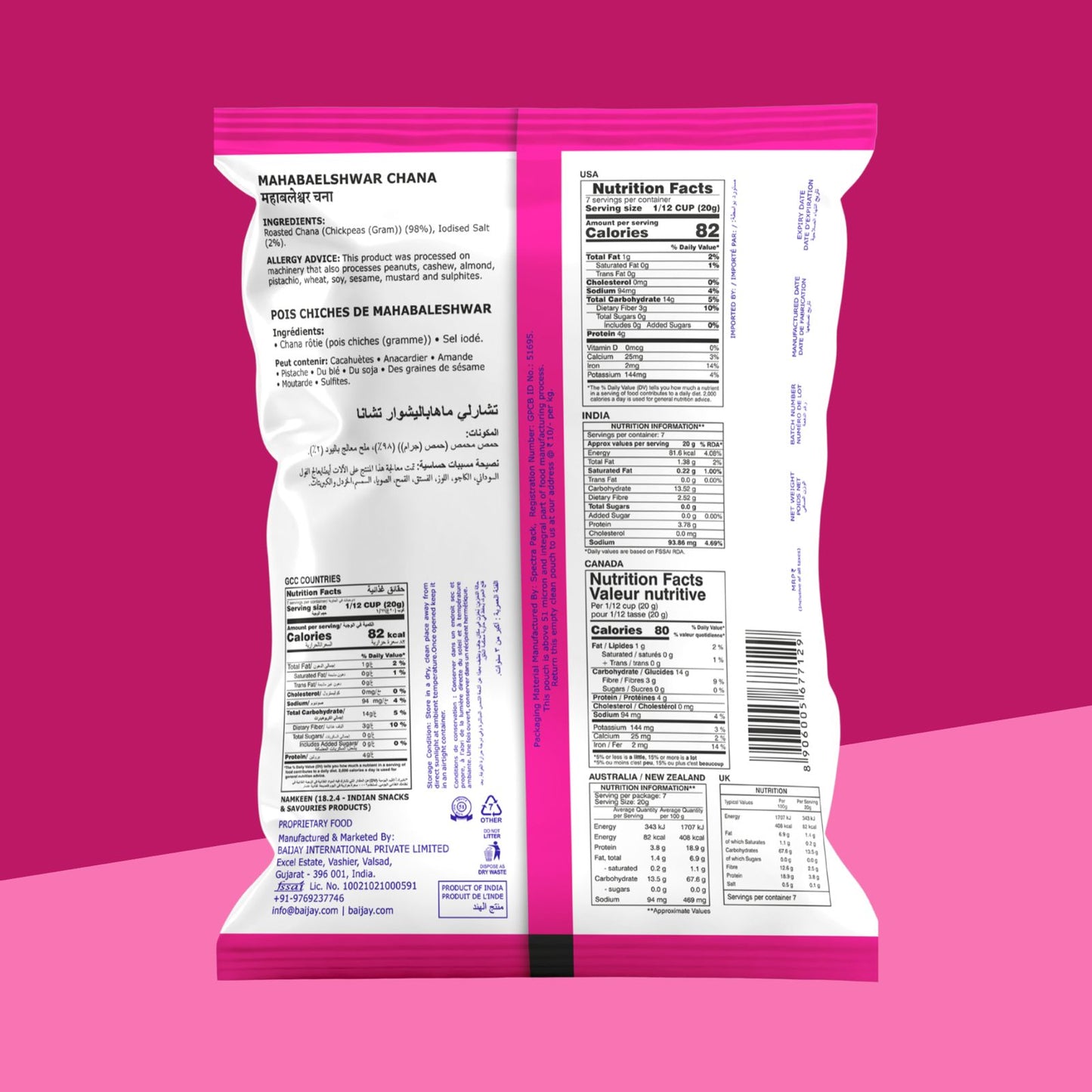 Mahabaleshwar Chana 150 g