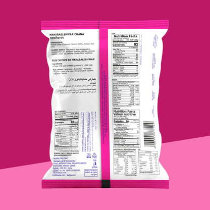 Mahabaleshwar Chana 150 g