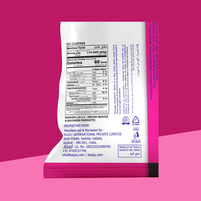 Mahabaleshwar Chana 150 g