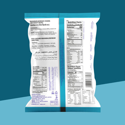 Mahabaleshwar Chana (No Skin) 150 g