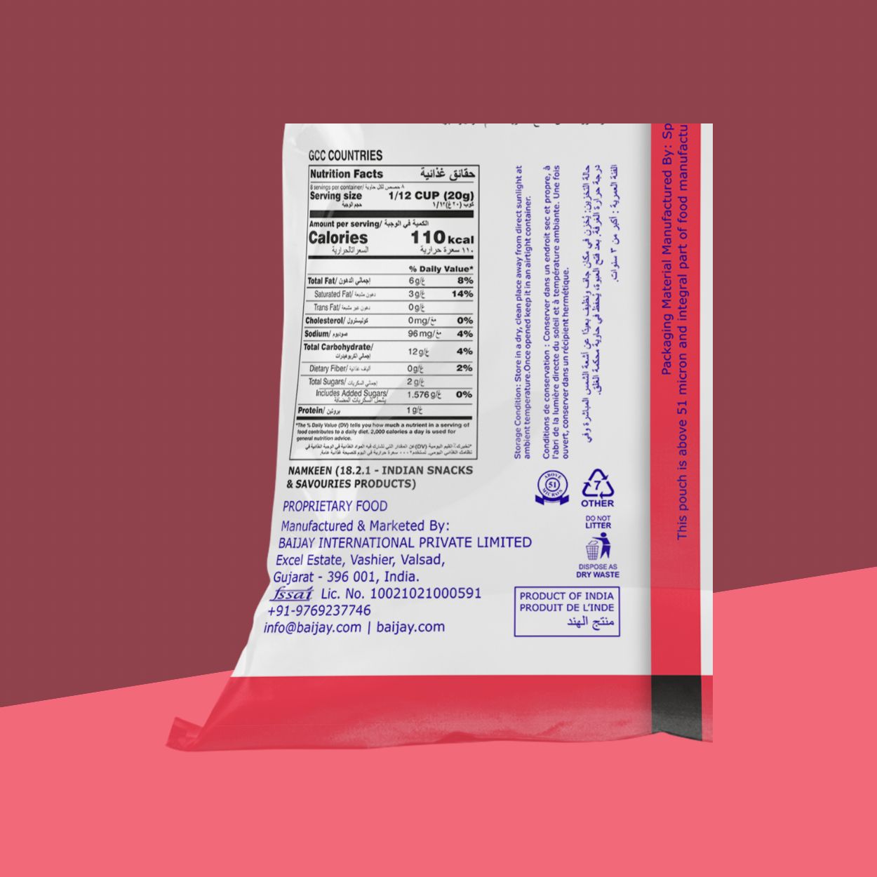 Tomato Sticks 170 g