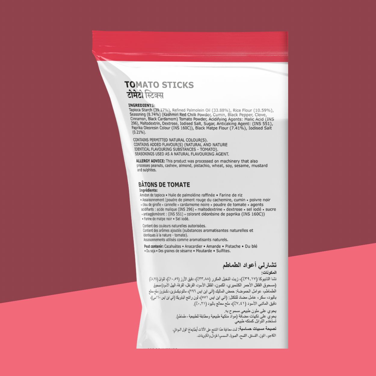 Tomato Sticks 170 g