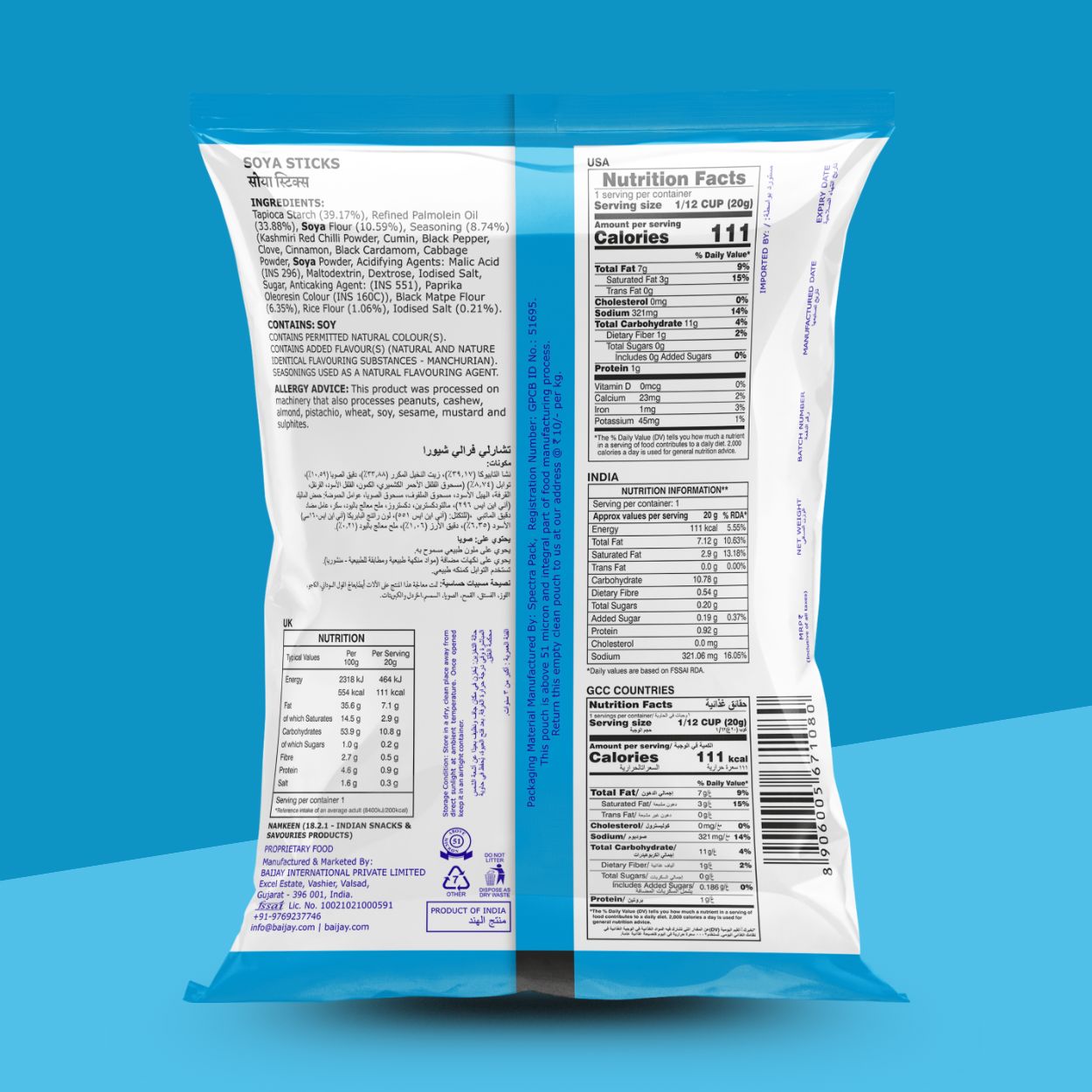 Soya Sticks 170 g