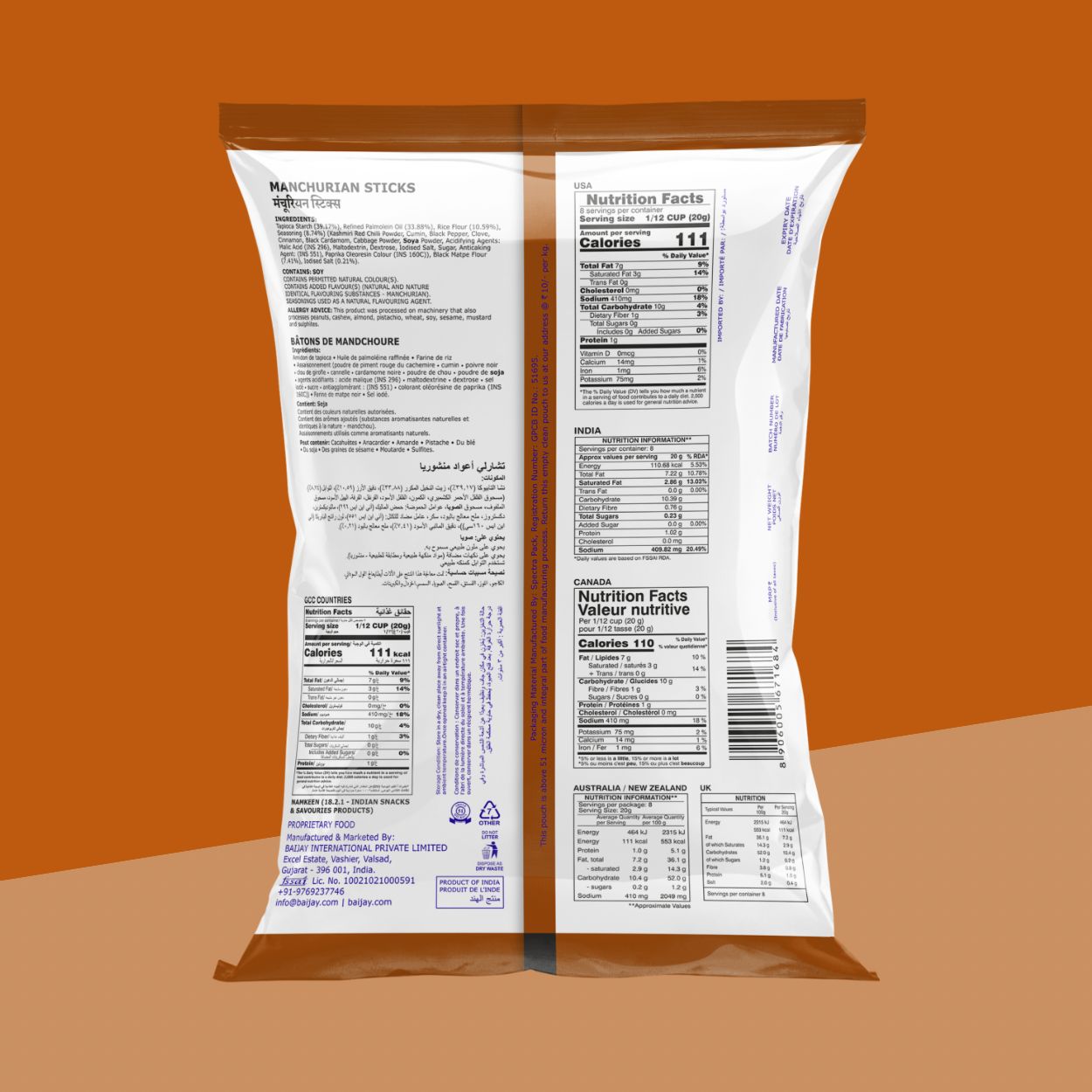 Manchurian Sticks 170 g
