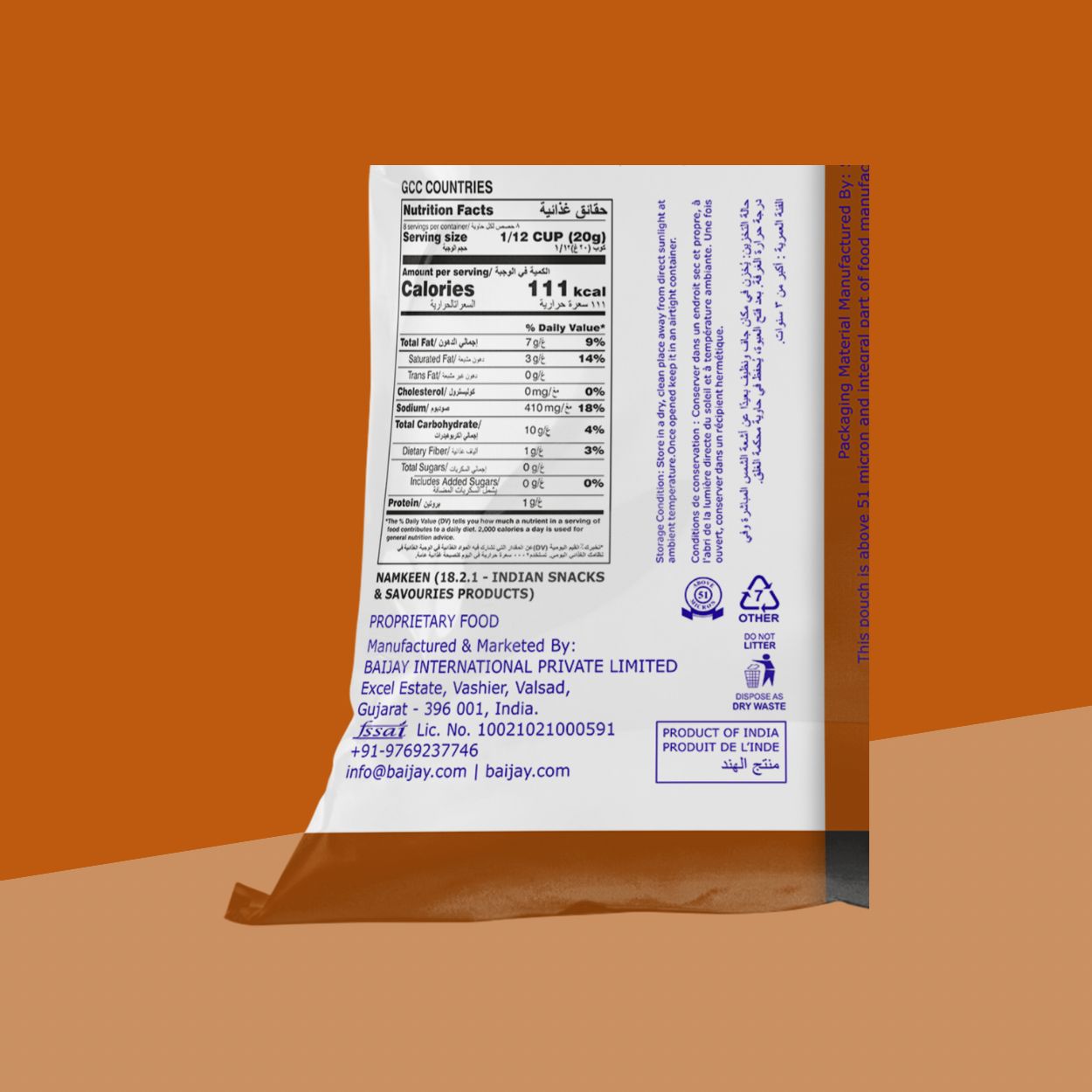 Manchurian Sticks 170 g