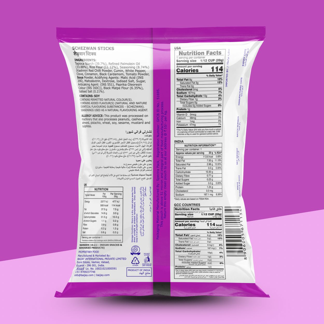 Schezwan Sticks 170 g