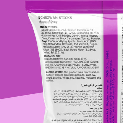 Schezwan Sticks 170 g