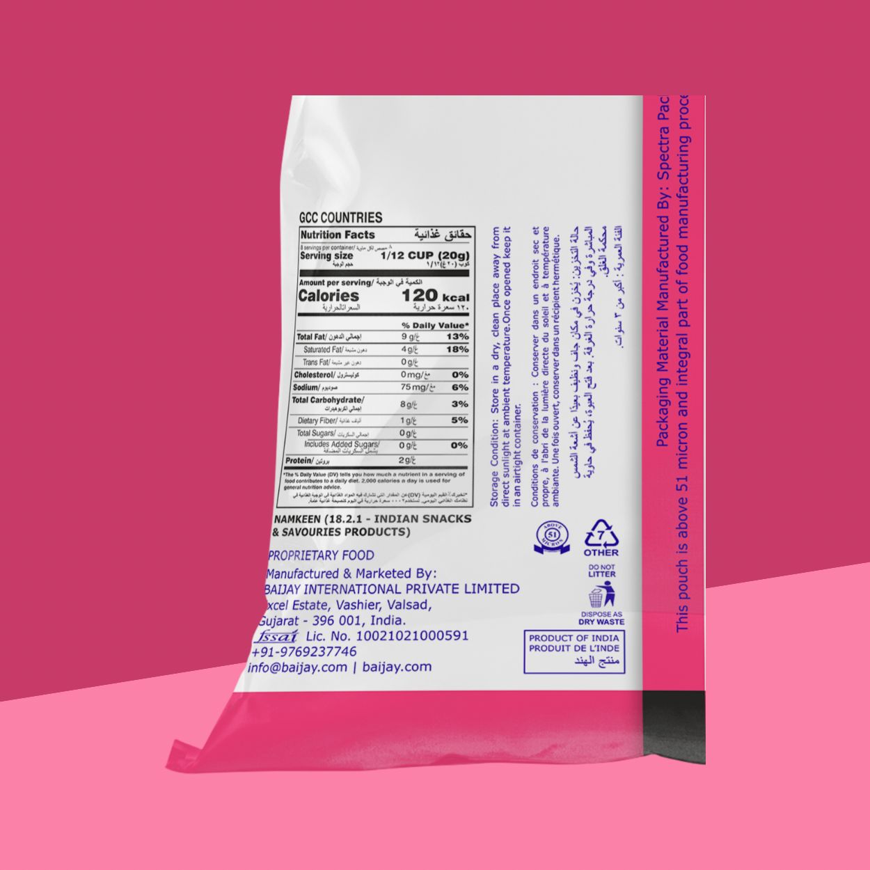 Fine Sev 170 g