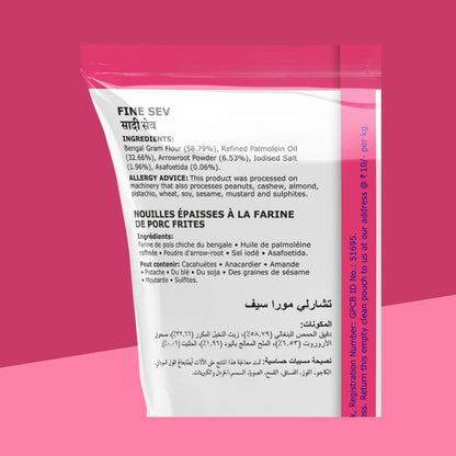Fine Sev 170 g