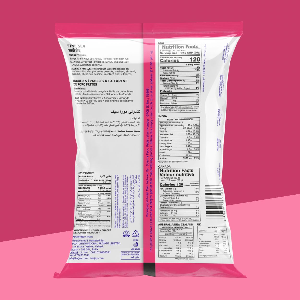 Fine Sev 170 g