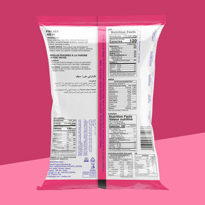 Fine Sev 170 g