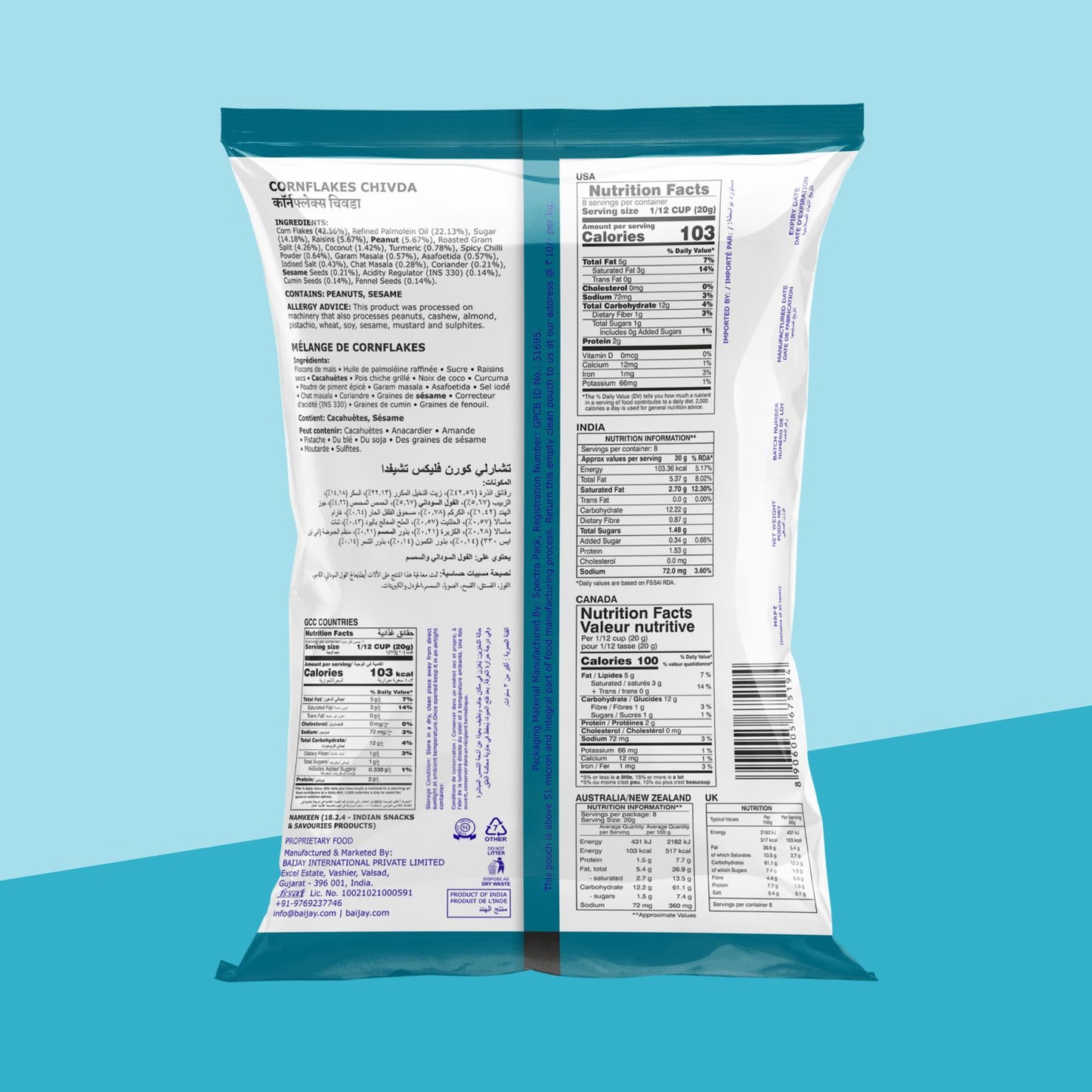 Cornflakes Chivda 170 g