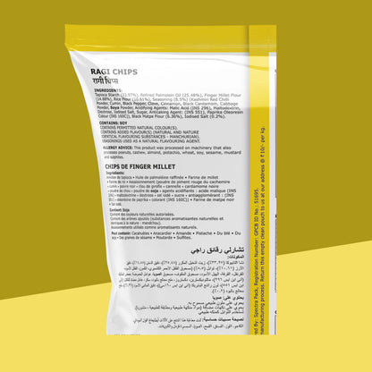 Ragi Chips 170 g