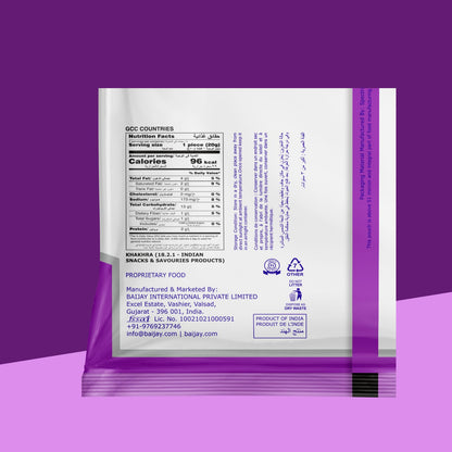 Jeera Khakhra (Round) 150 g