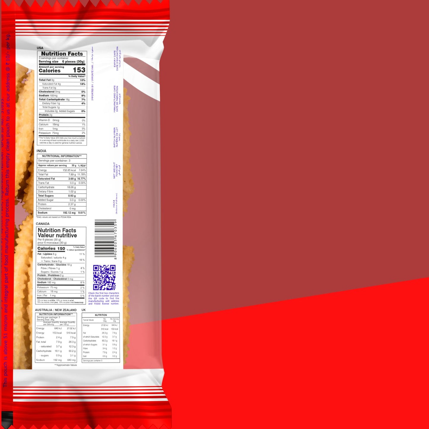 Butter Chakli 100 g