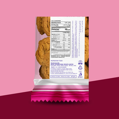Mini Bhajani Chakli 200 g