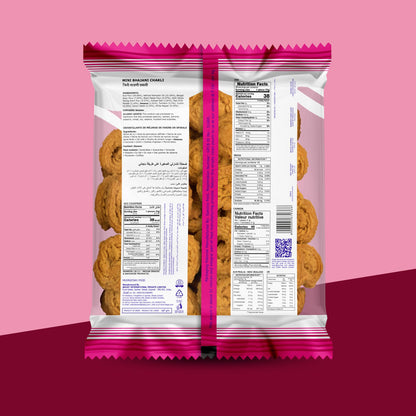 Mini Bhajani Chakli 200 g