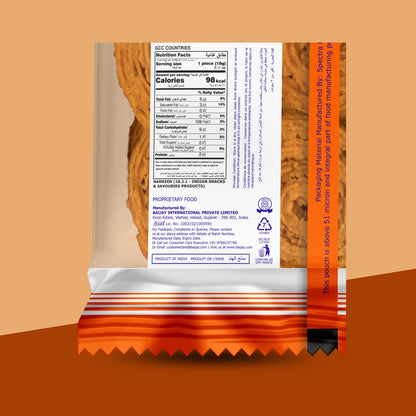 Bhajani Chakli 200 g