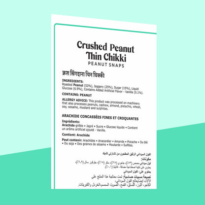 Thin Crushed Peanut Chikki 300 g