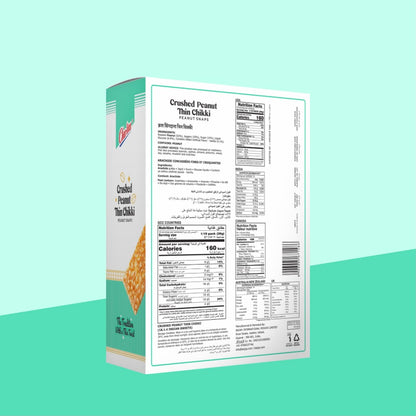 Thin Crushed Peanut Chikki 300 g
